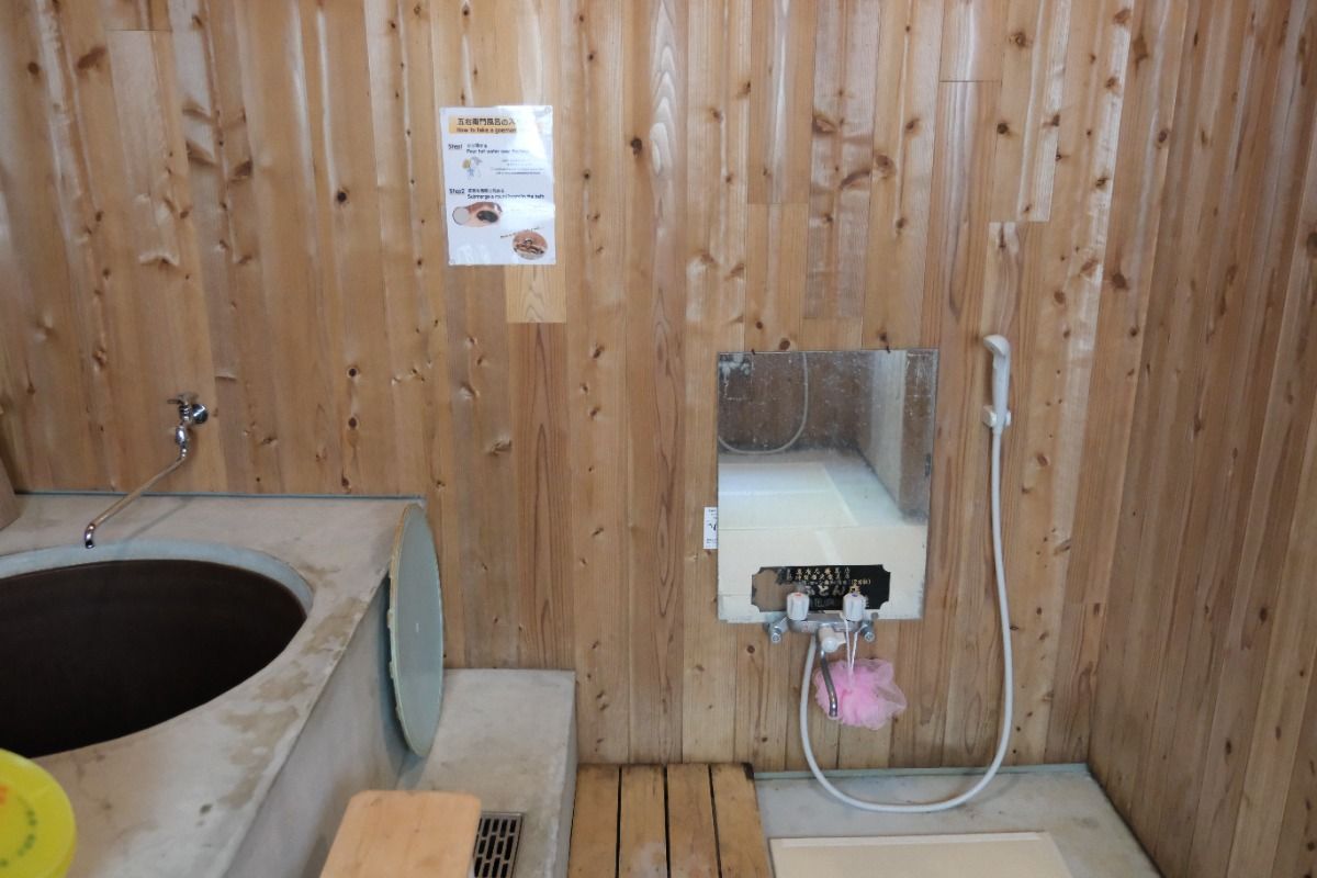 一棟貸しゲストハウス つわいらいと - 17