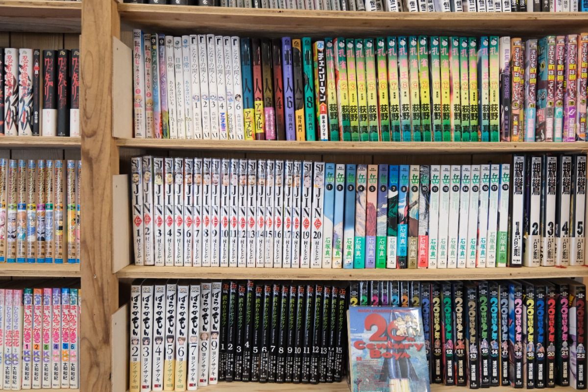 一棟貸しゲストハウス つわいらいと - 21