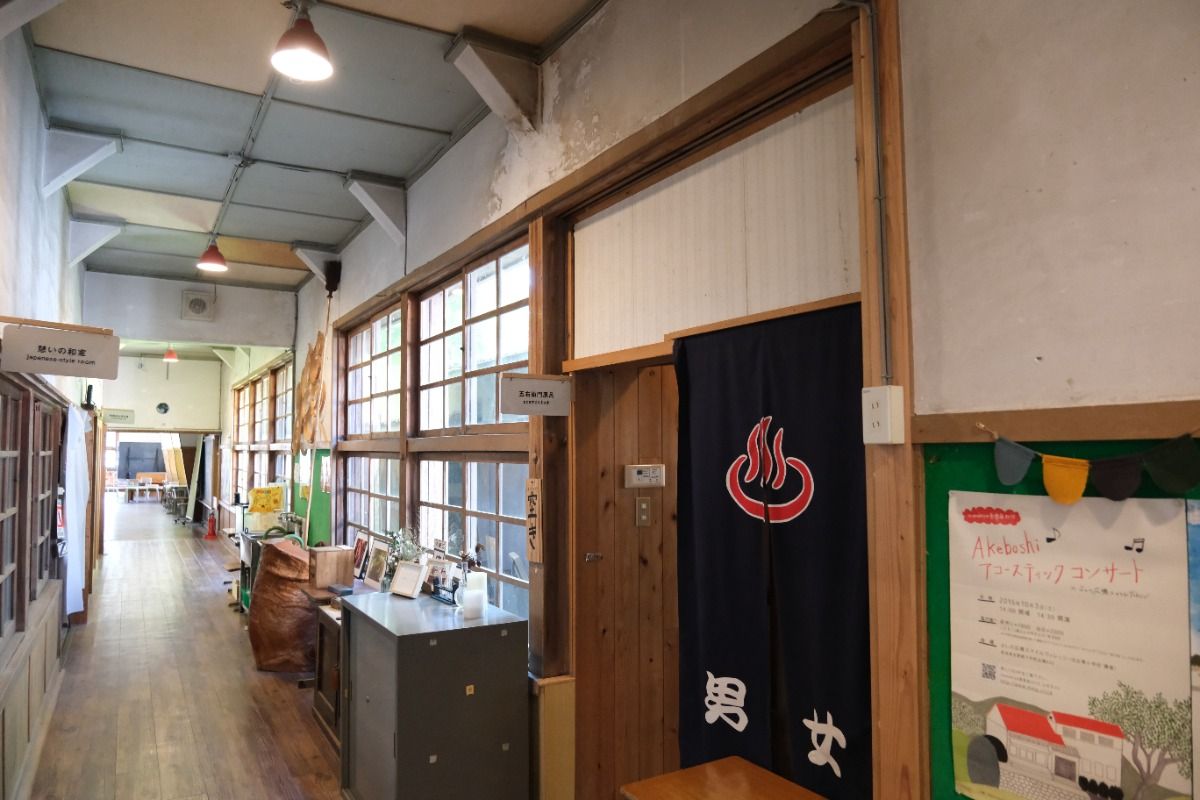 一棟貸しゲストハウス つわいらいと - 24