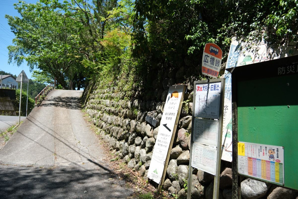 一棟貸しゲストハウス つわいらいと - 29