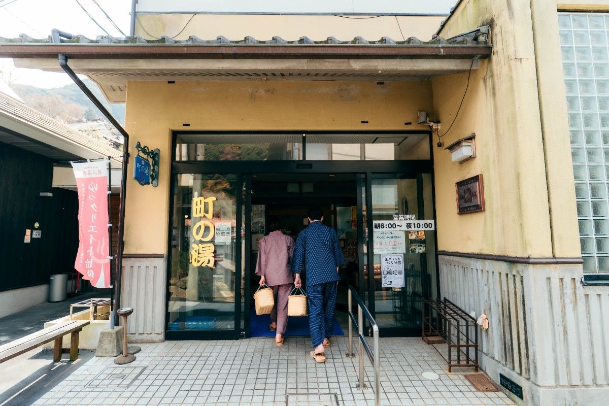 日帰り湯治プラン（最大6時間まで）※休憩客室・入浴手形付き - 6