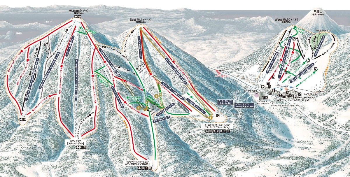Rusutsu Ski Stay111 - 9