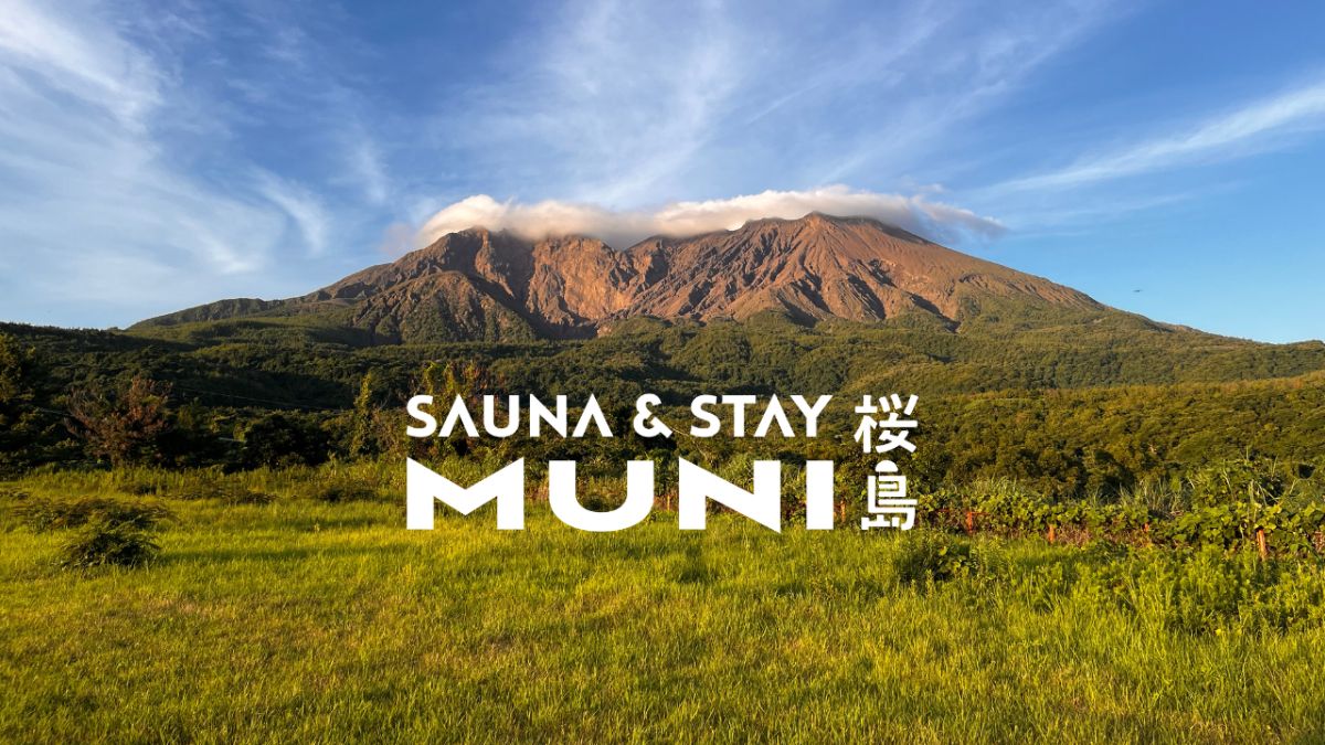SAUNA&STAY MUNI桜島