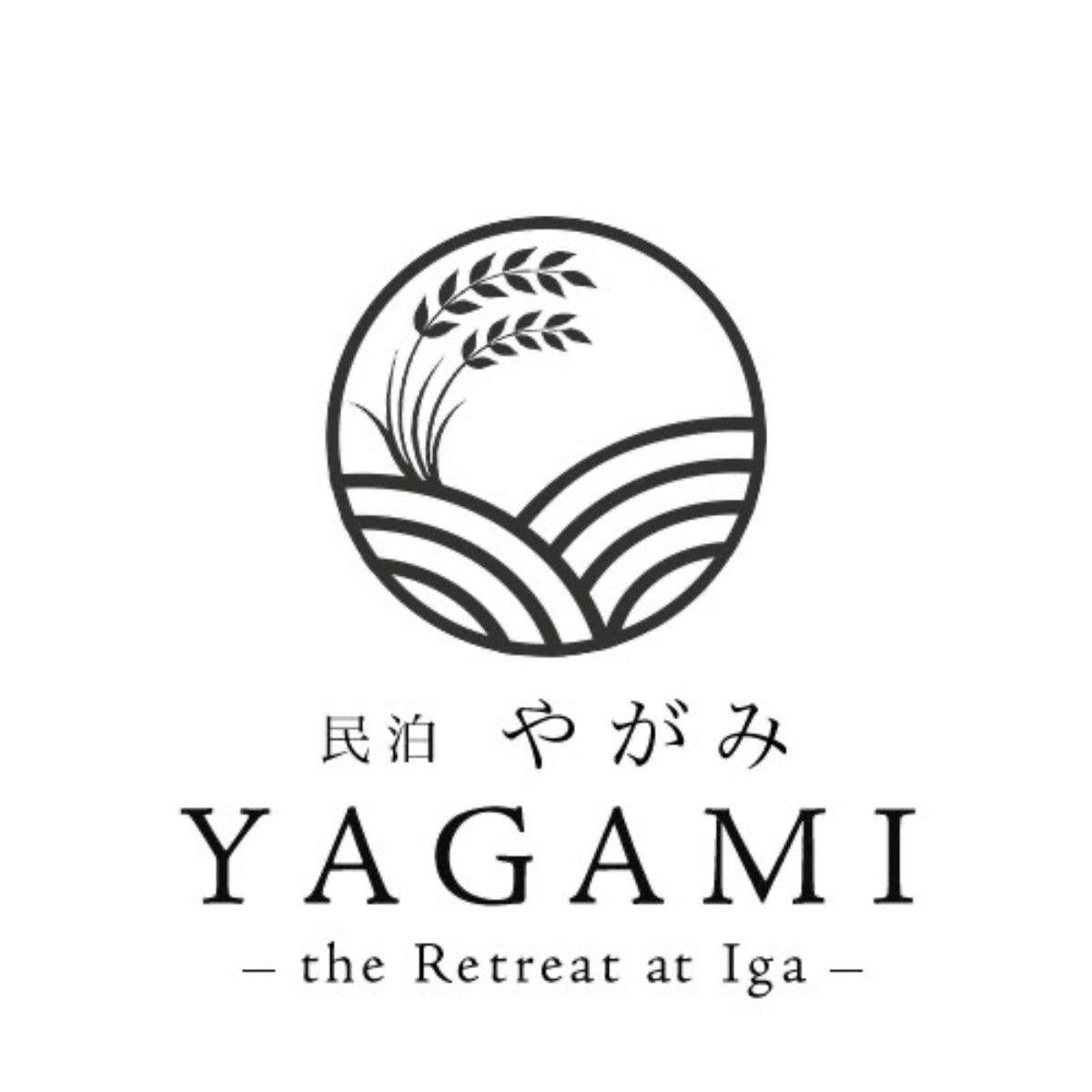 民泊 やがみ YAGAMI - 6