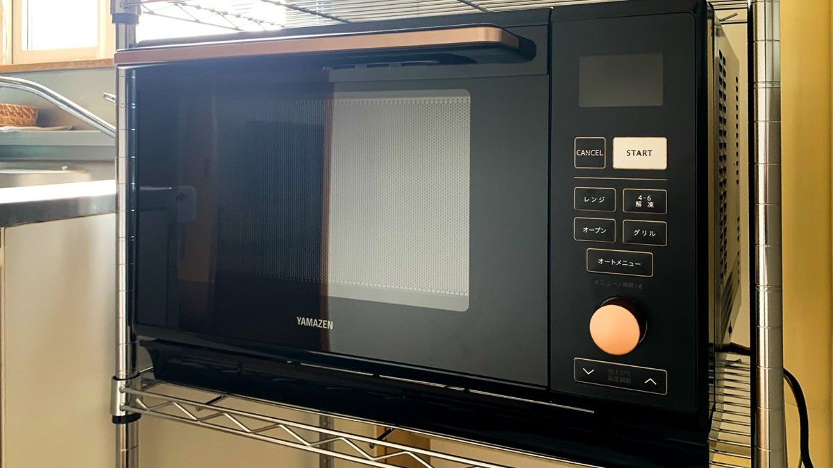 家族で仲間でゆったりくつろぐ　1棟貸切 - 14