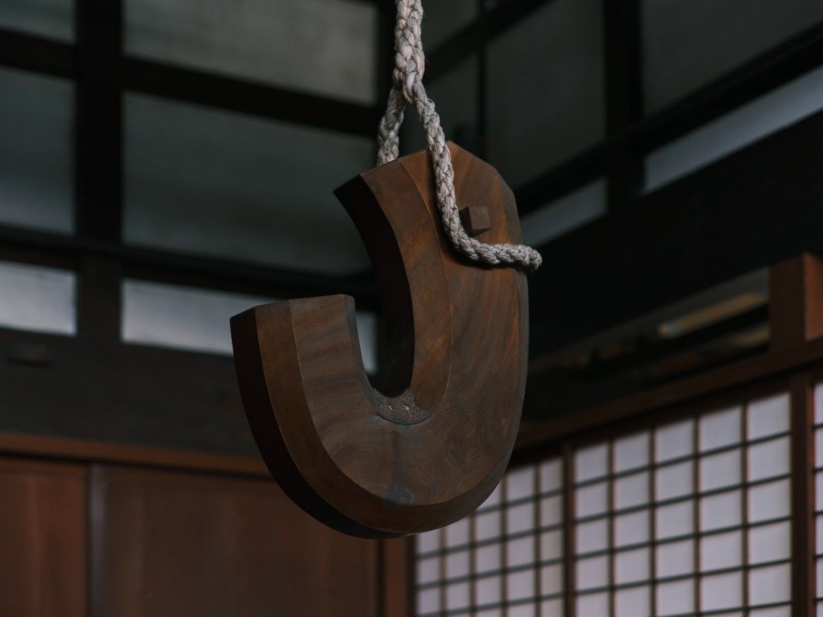 安宅ノ宿 沖