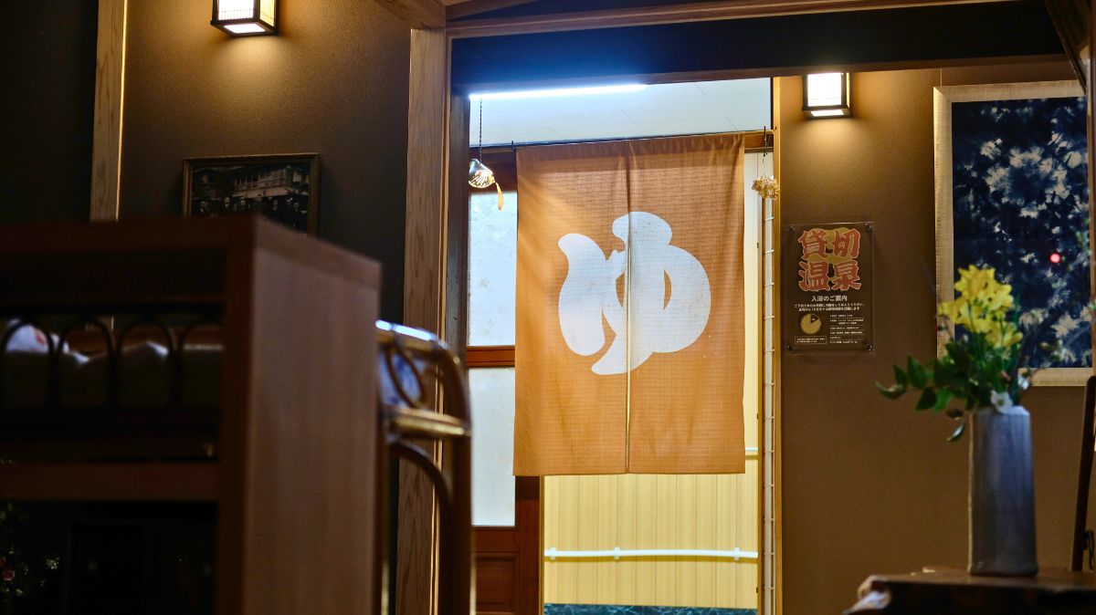 【1日1組限定】文化財貸切&山陰会席プラン(一泊二食) - 10