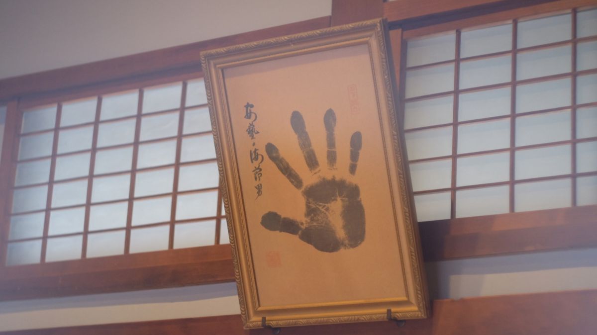 [2階] 小客室 ネスト・洋室（階段有り） - 3