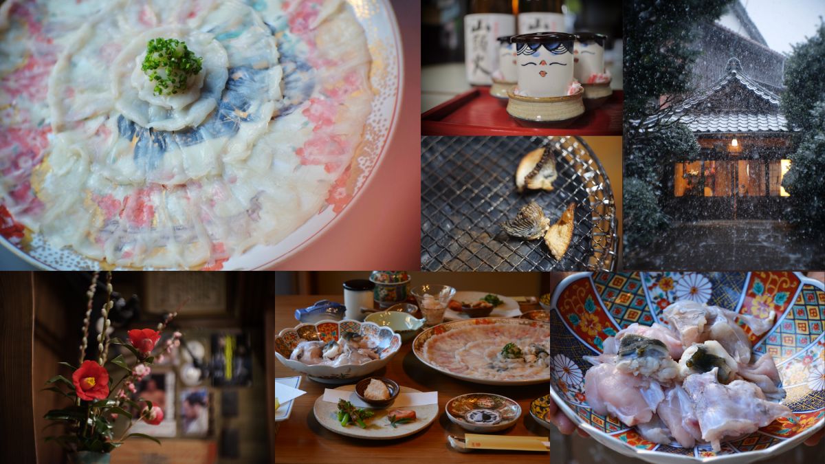 【一泊二食】「ふくの国、山口」でトラフグをたらふく味わう