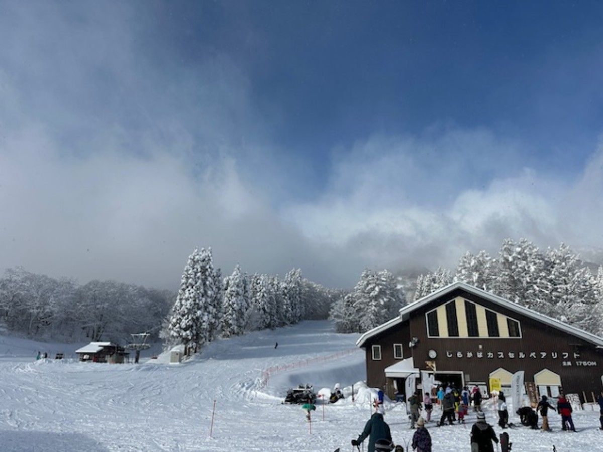 Chill House Myoko