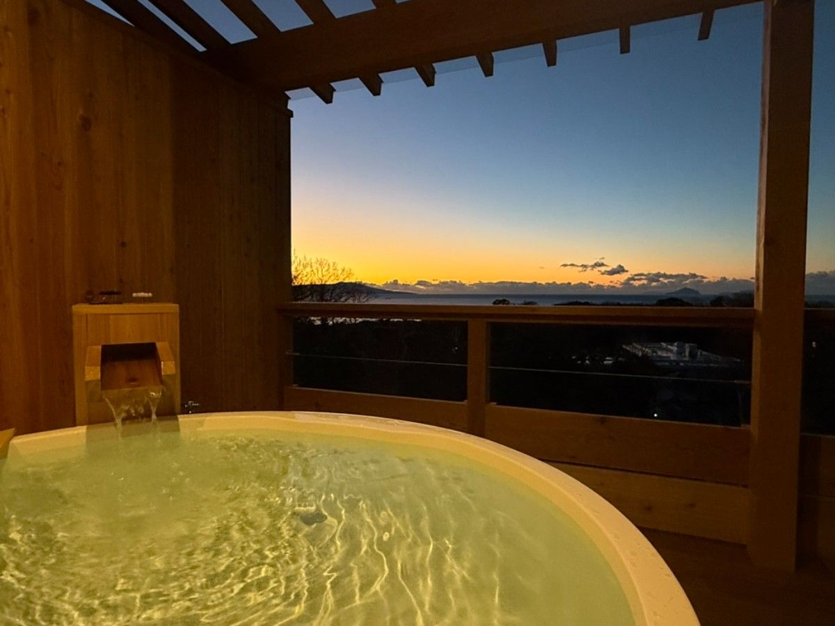 VACANCES.izukogen