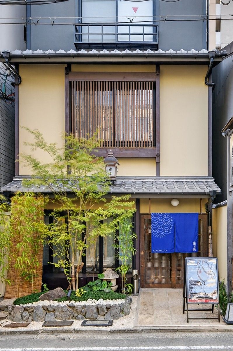 ホテル楽々庵 - 1