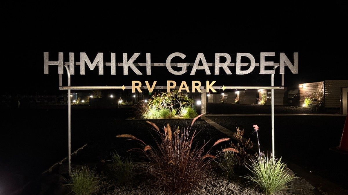 HIMIKI GARDEN RV PARK - 2
