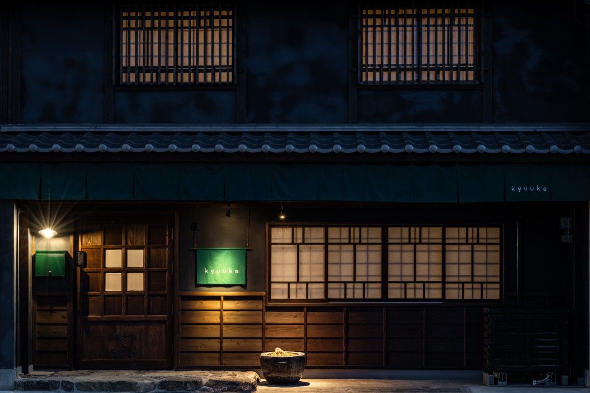 kyuuka - 3