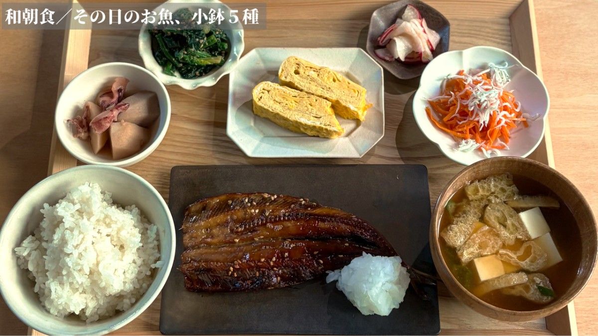 夕・朝食付きプラン(グルテンフリー対応可) - 6