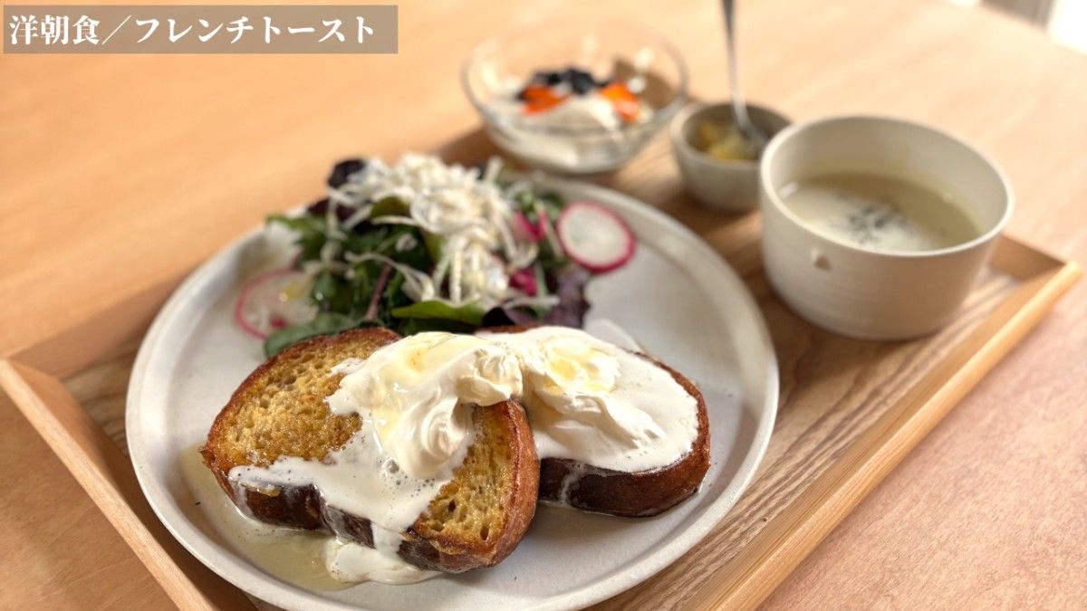 夕・朝食付きプラン(グルテンフリー対応可) - 7