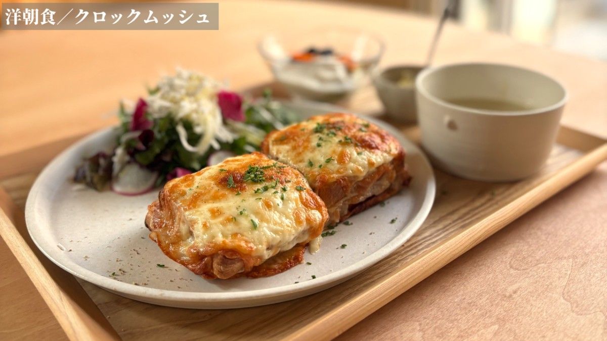 夕・朝食付きプラン(グルテンフリー対応可) - 8