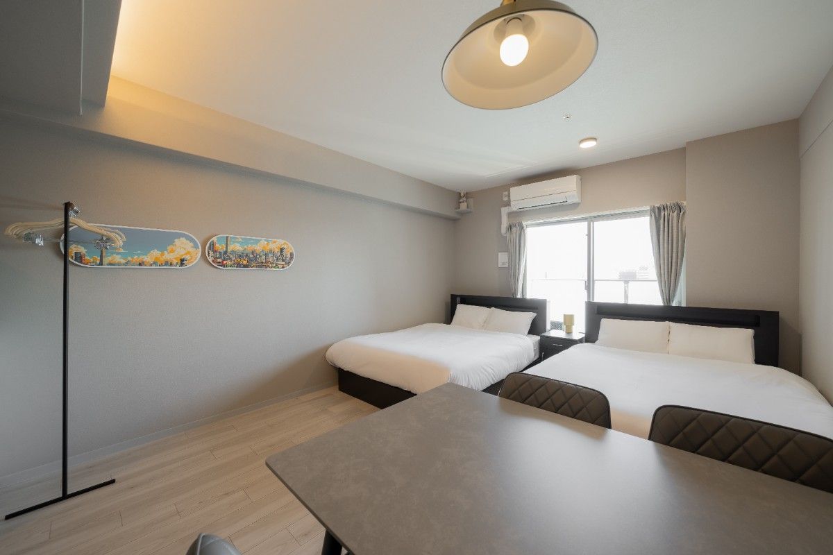 Room Only - 2