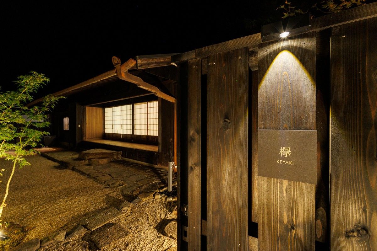 欅‐KEYAKI‐(定員5名) - 17