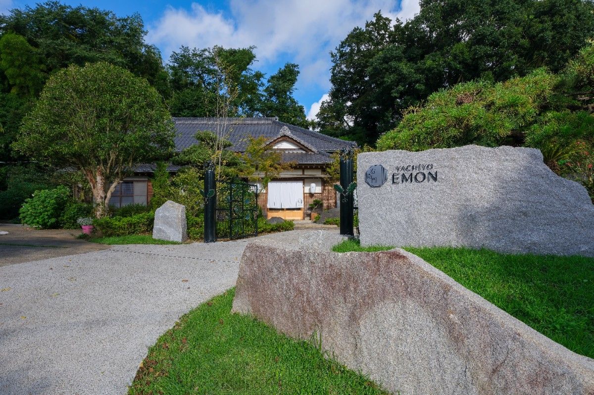 一棟貸し古民家の宿 EMON -右衛門- - 2
