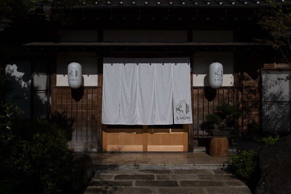 一棟貸し古民家の宿 EMON -右衛門- - 3