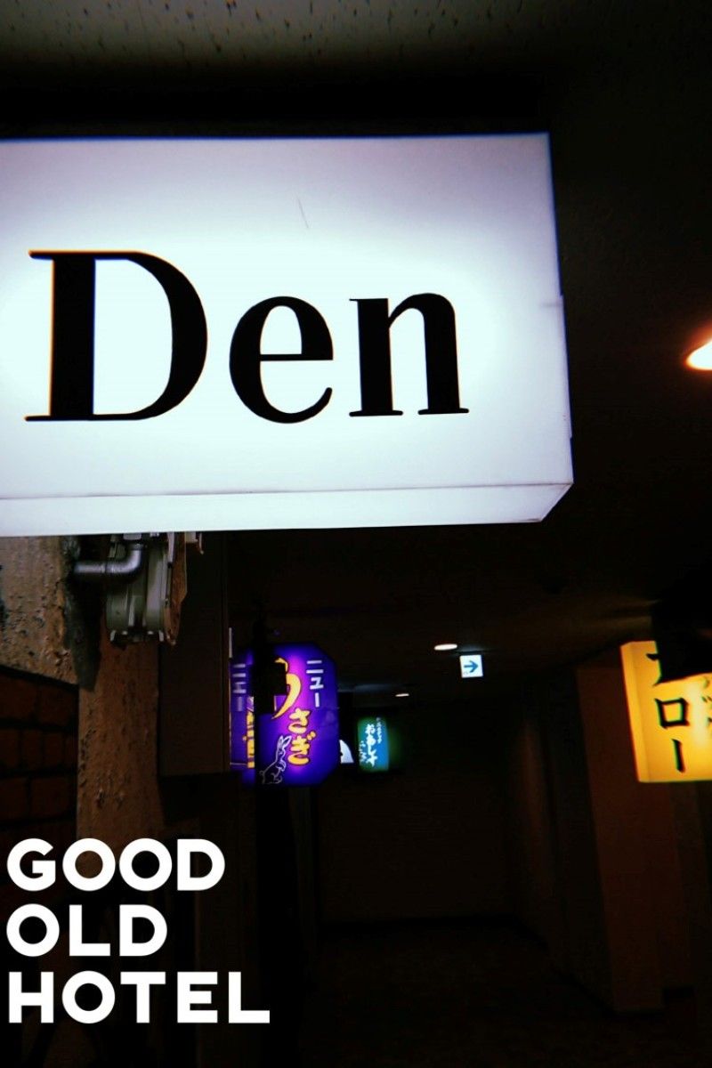 DEN - 2