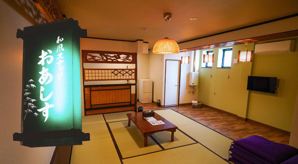 おあしす