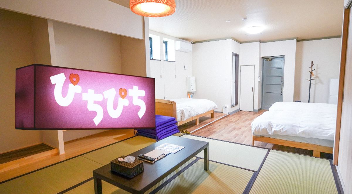ぴちぴち