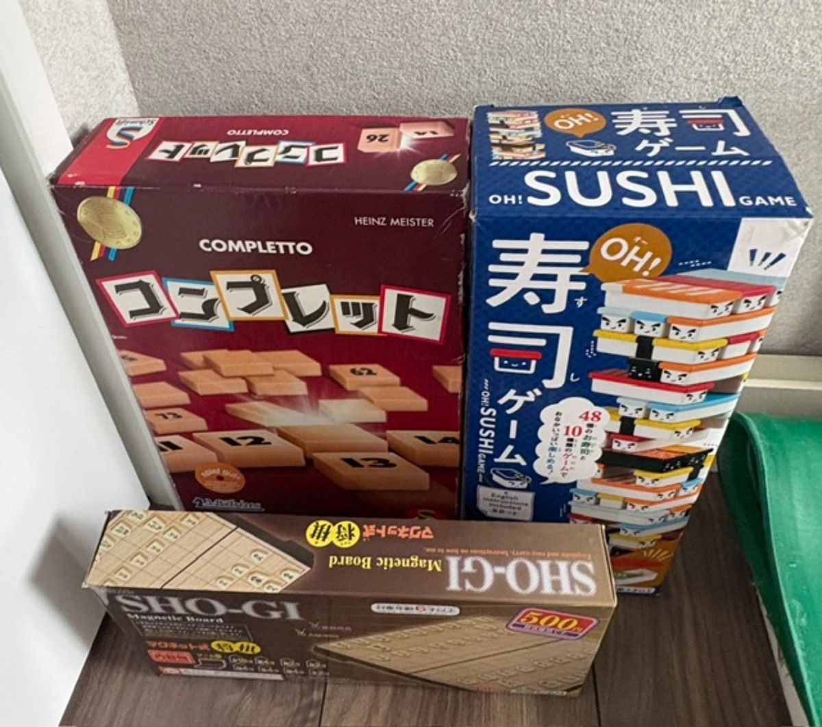 御殿山 - 18