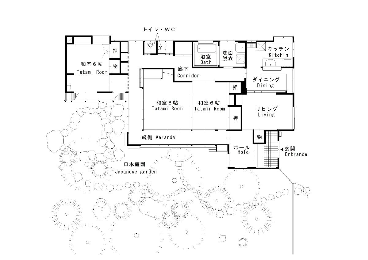Guest House-景- - 23