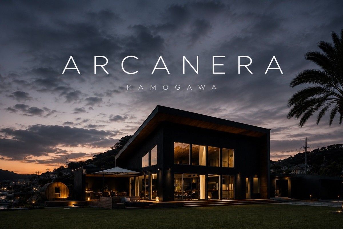 ARCANERA