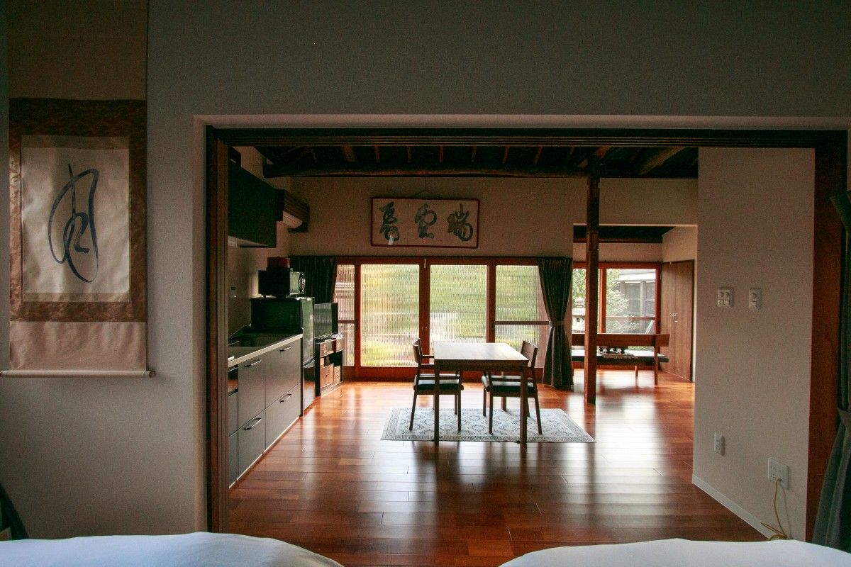 "RYOI" Room(Capacity: 2 Guests) - 3