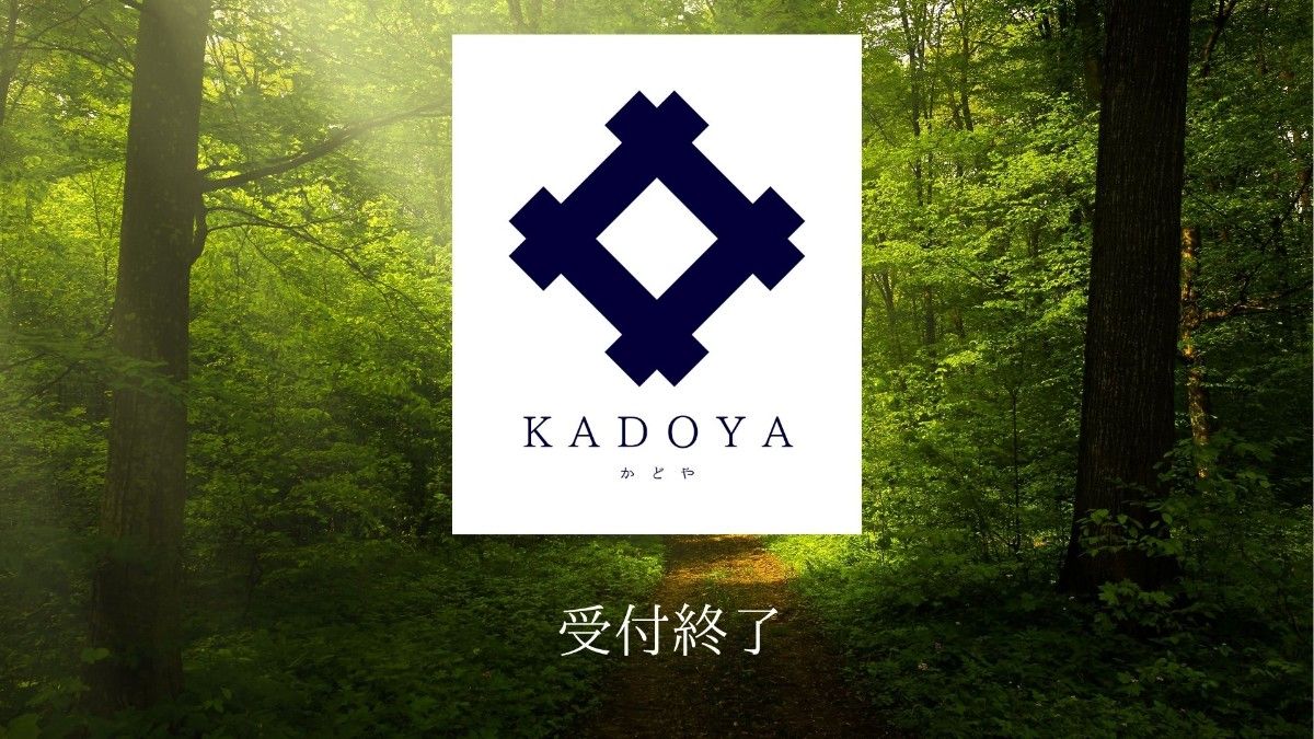 KADOYA
