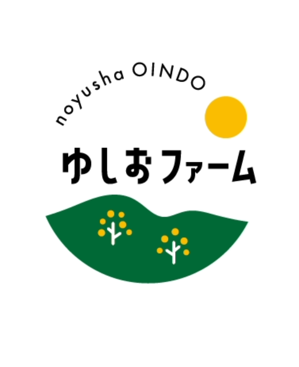 ゆしおファーム 天地のテラスGLAMPING