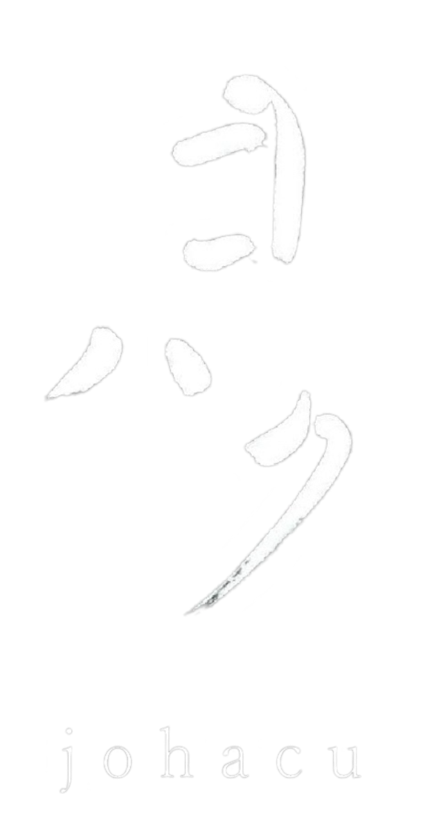 ヨハクINN