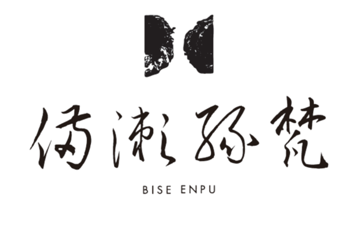 備瀬縁梵