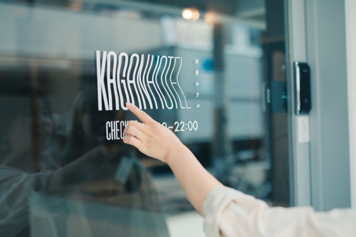 about KAGANHOTEL