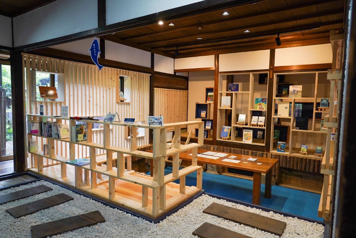 図書館について