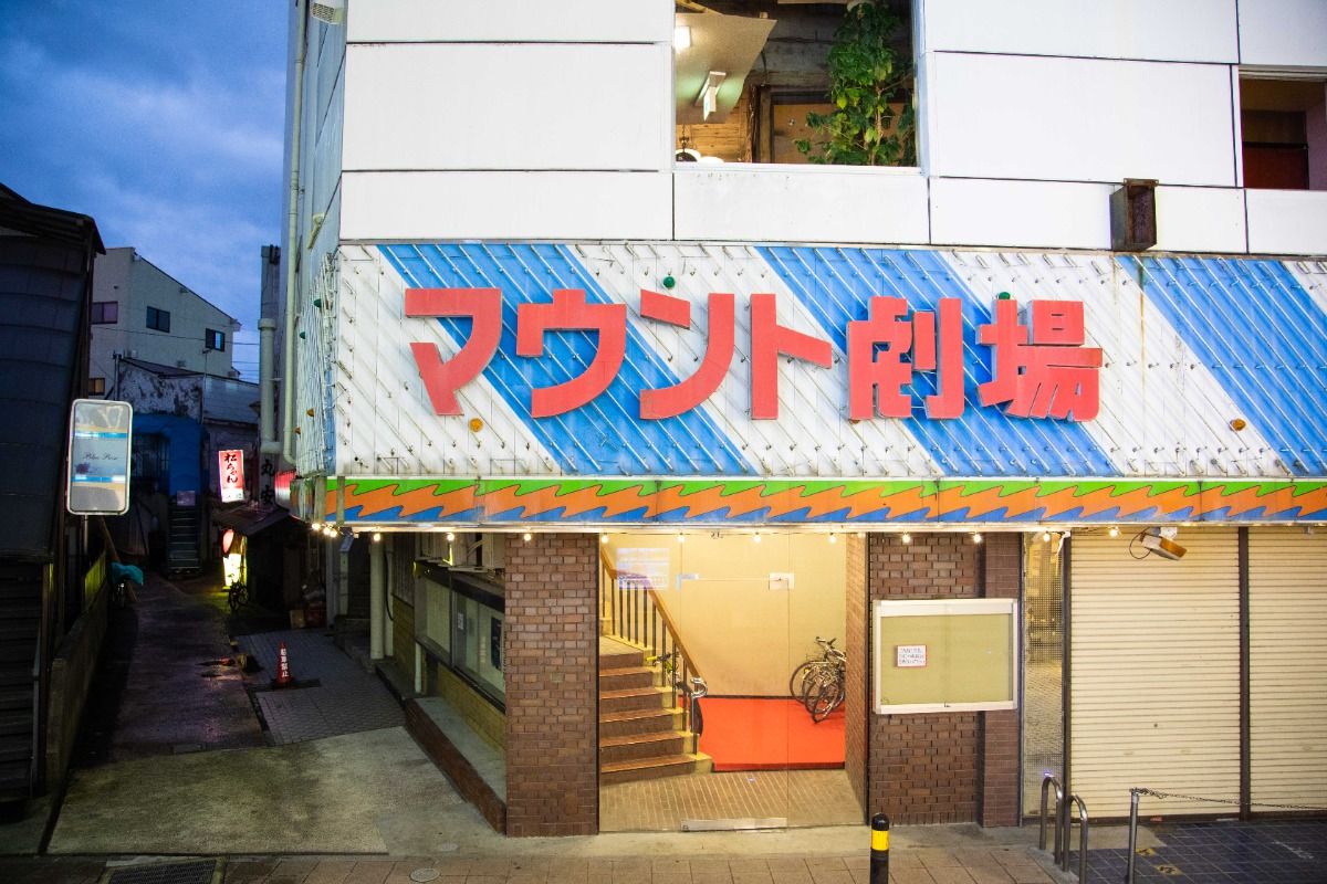 初めてご利用の方へ