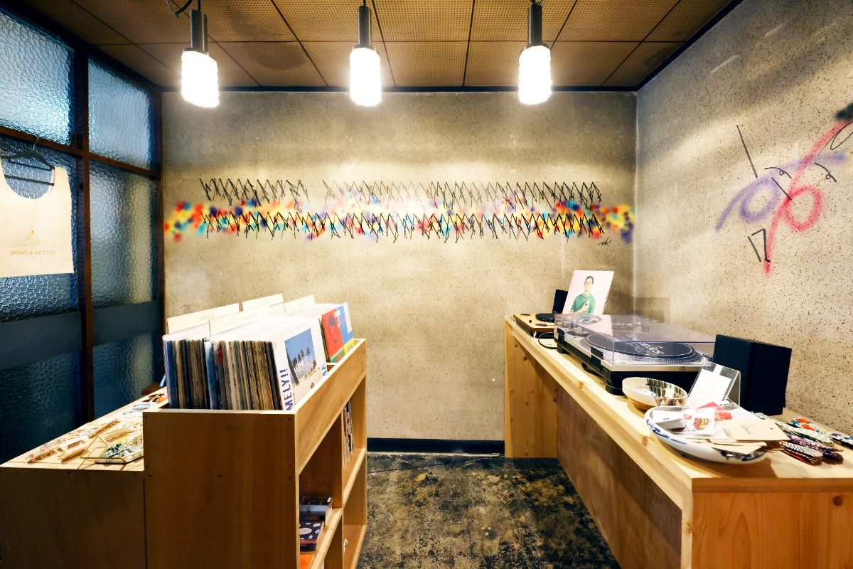 SHOP