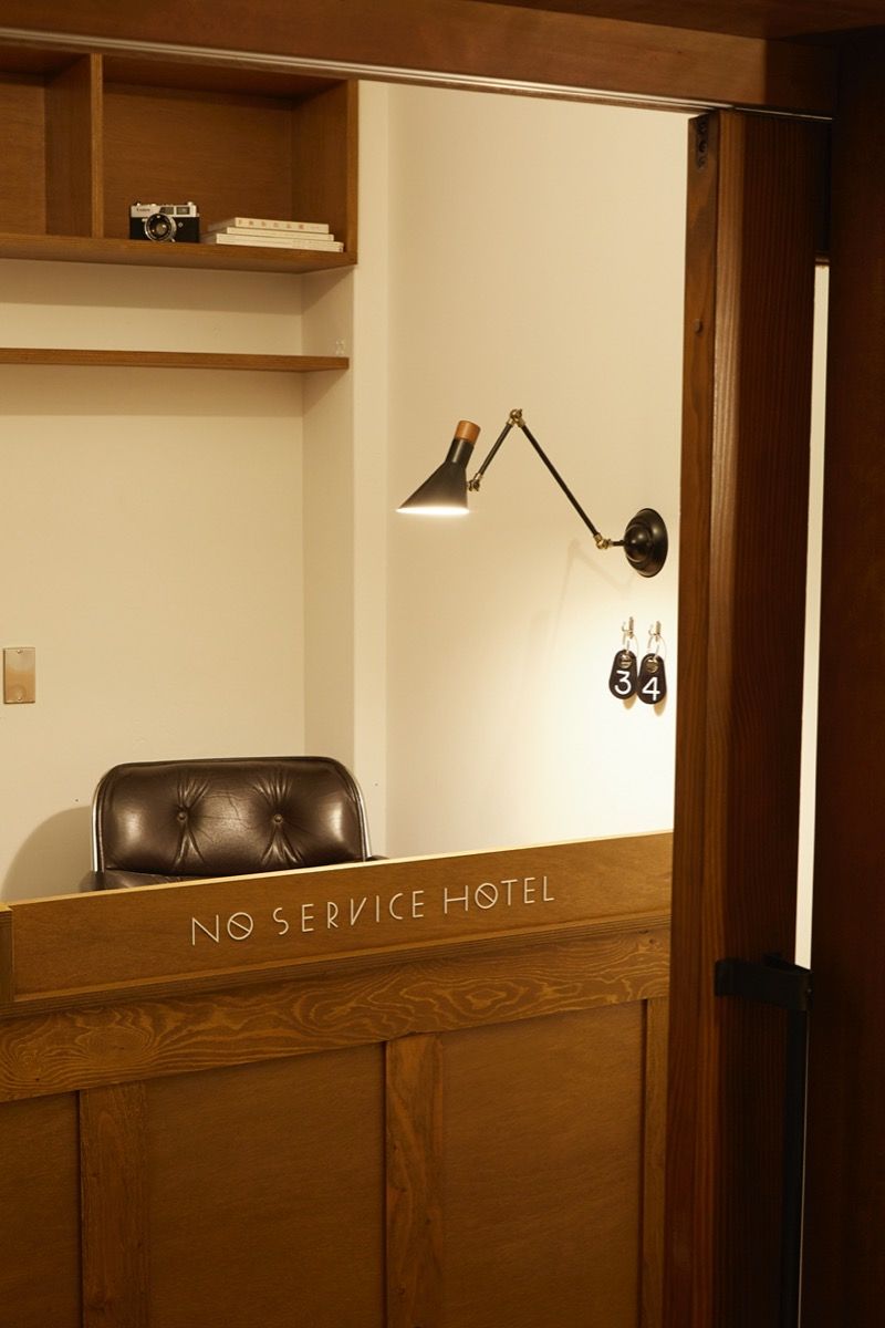 ABOUT「NO SERVICE HOTEL kotobuki」