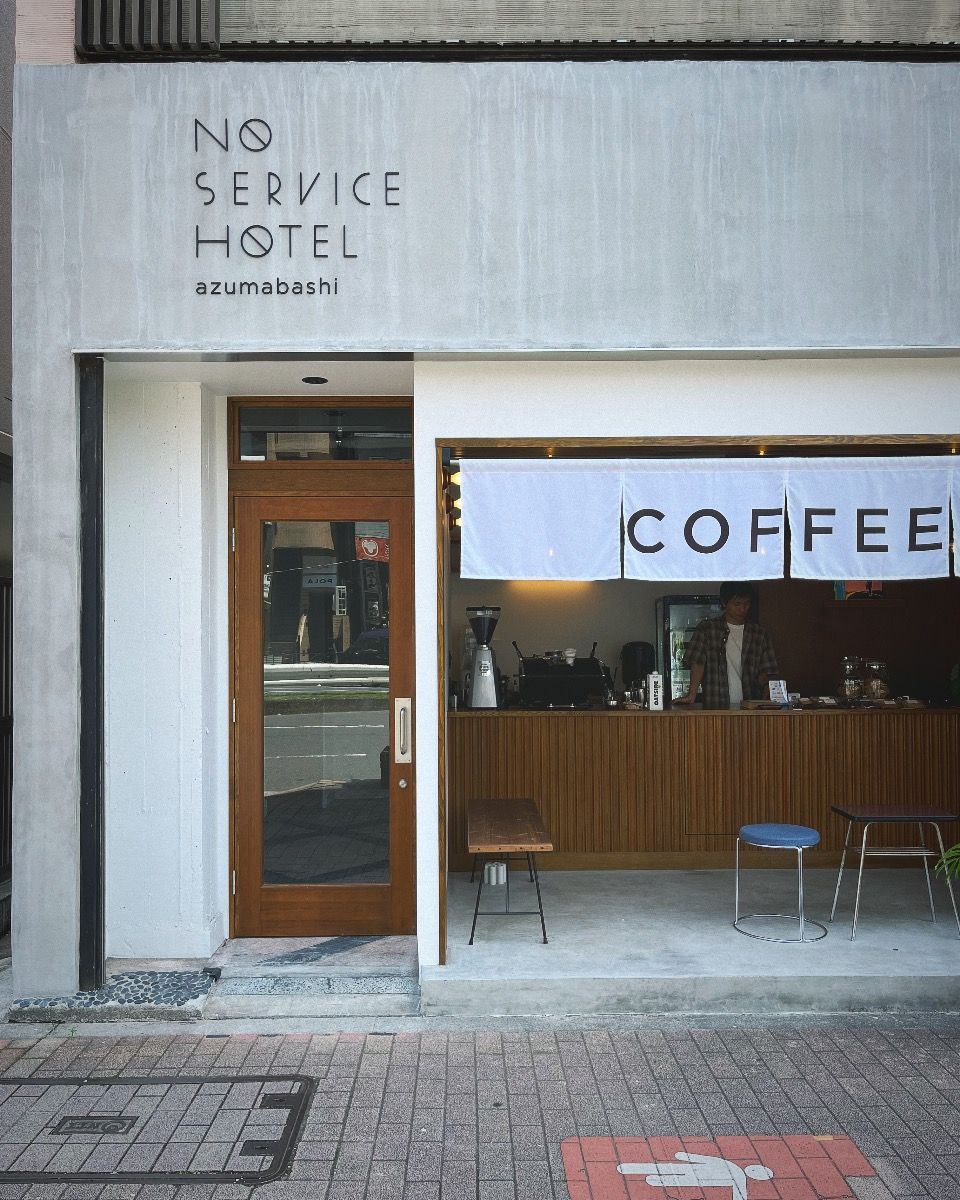 ABOUT「NO SERVICE HOTEL azumabashi」
