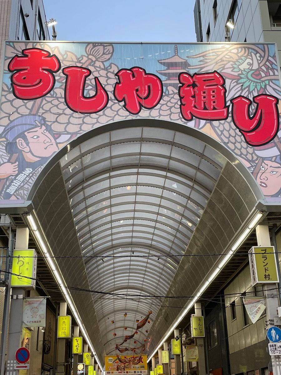 ABOUT「NO SERVICE HOTEL asakusa」