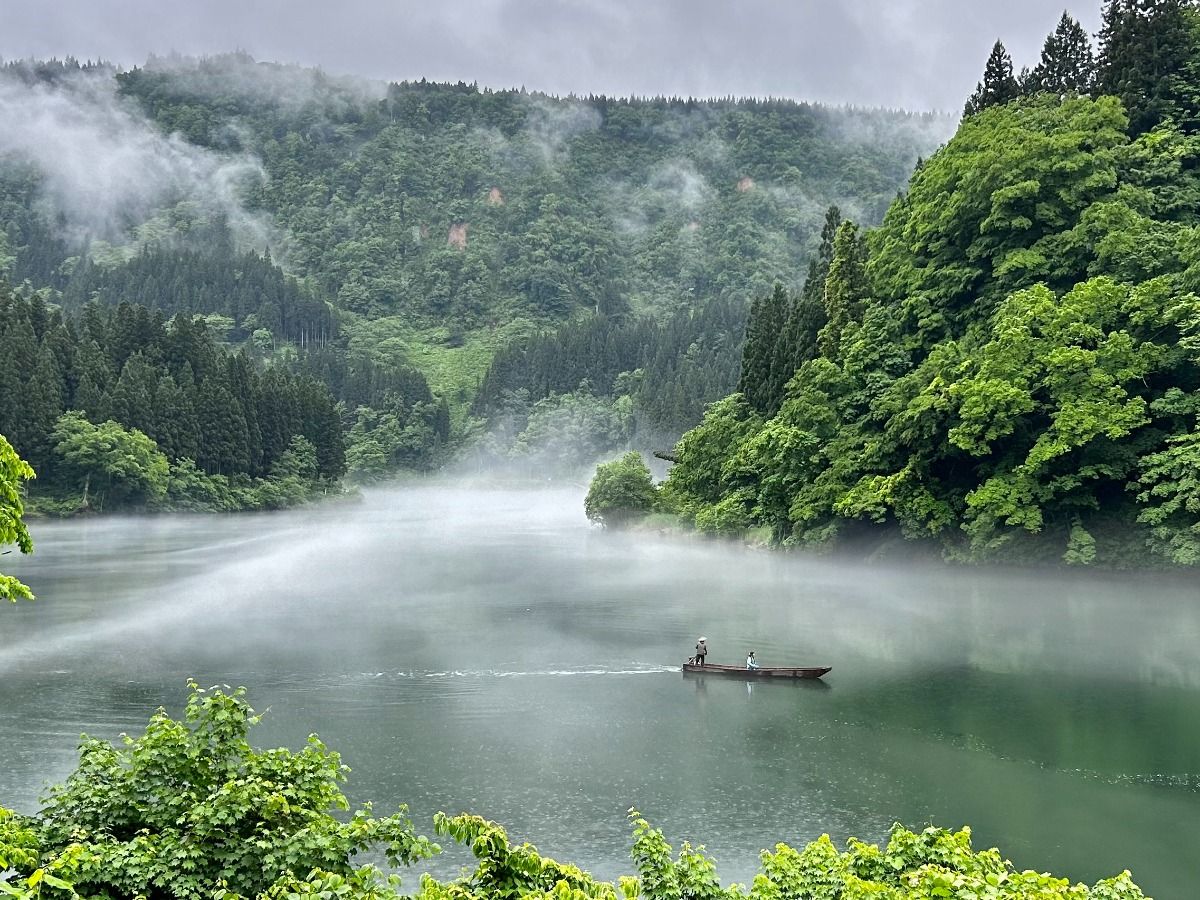 霧幻峡 