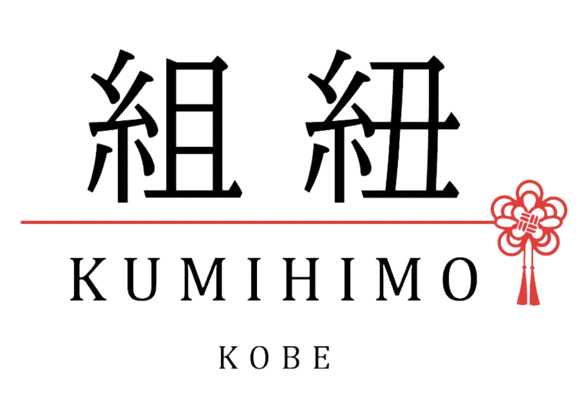 組紐KOBE