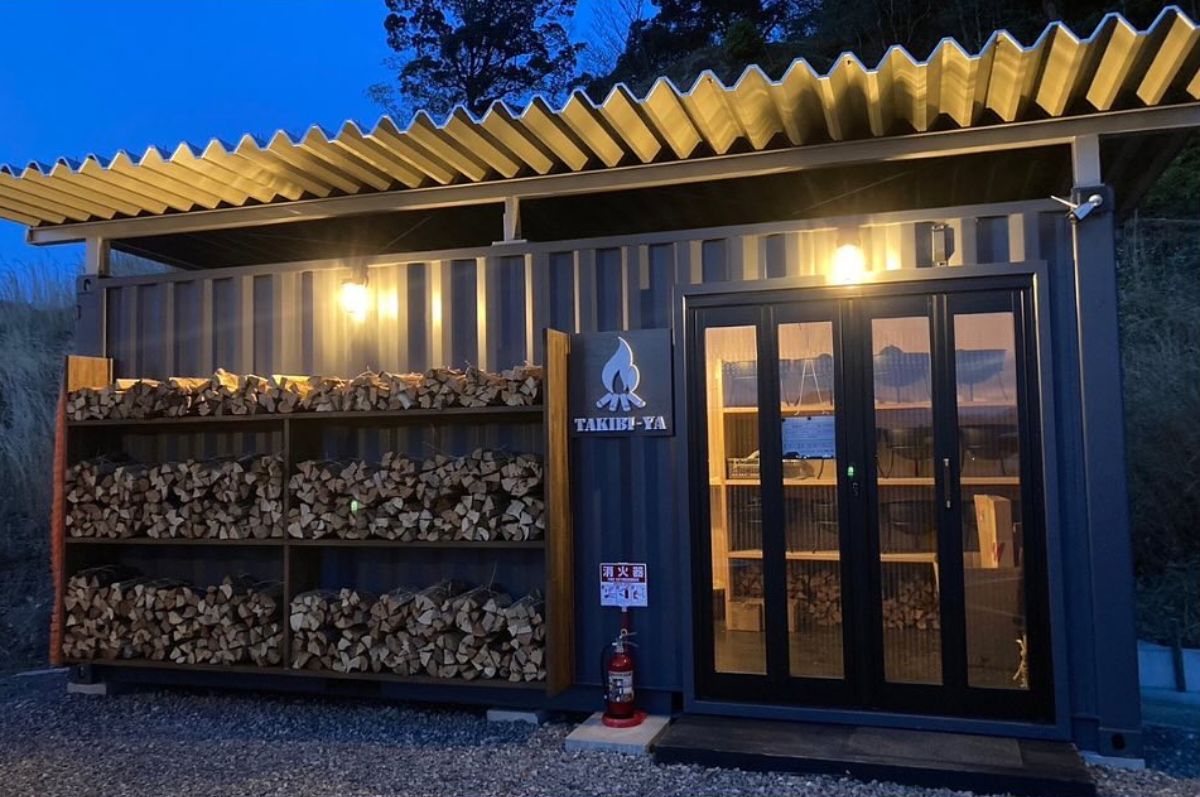 焚火屋のご案内