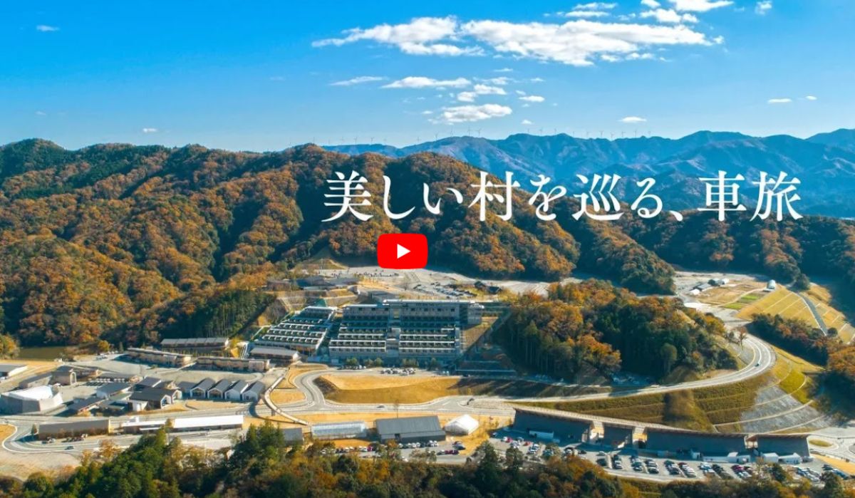 周辺観光［動画］