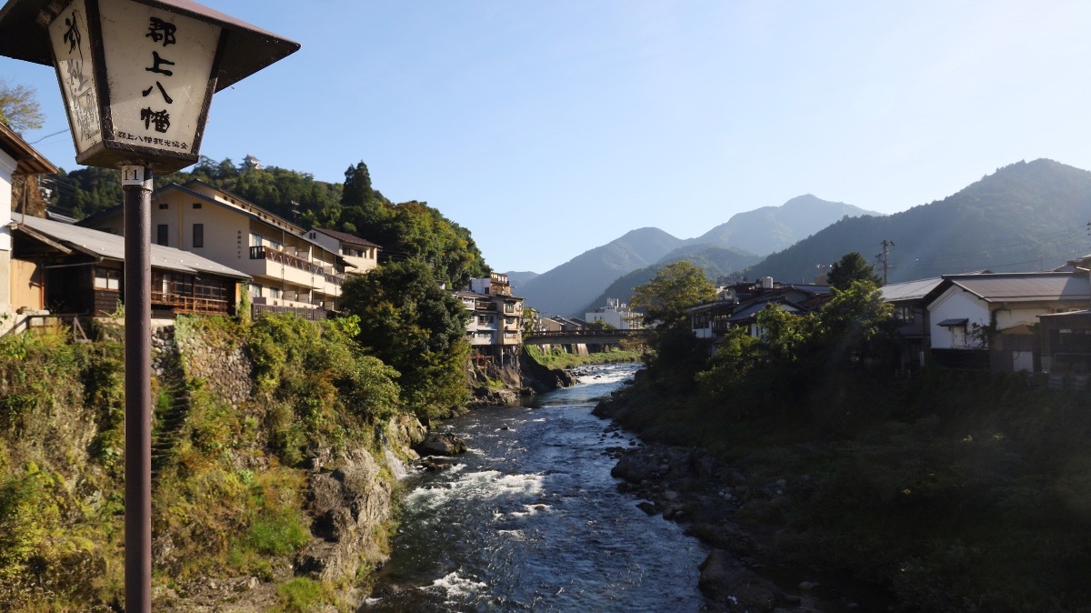 郡上 一棟貸しのお宿 水と翠 sui to sui | 公式予約