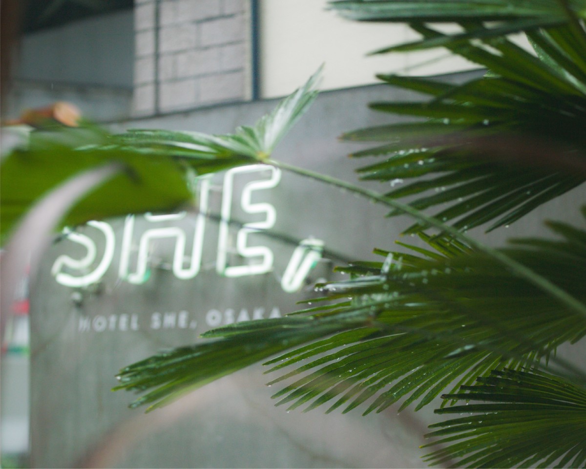 HOTEL SHE, OSAKA - 3