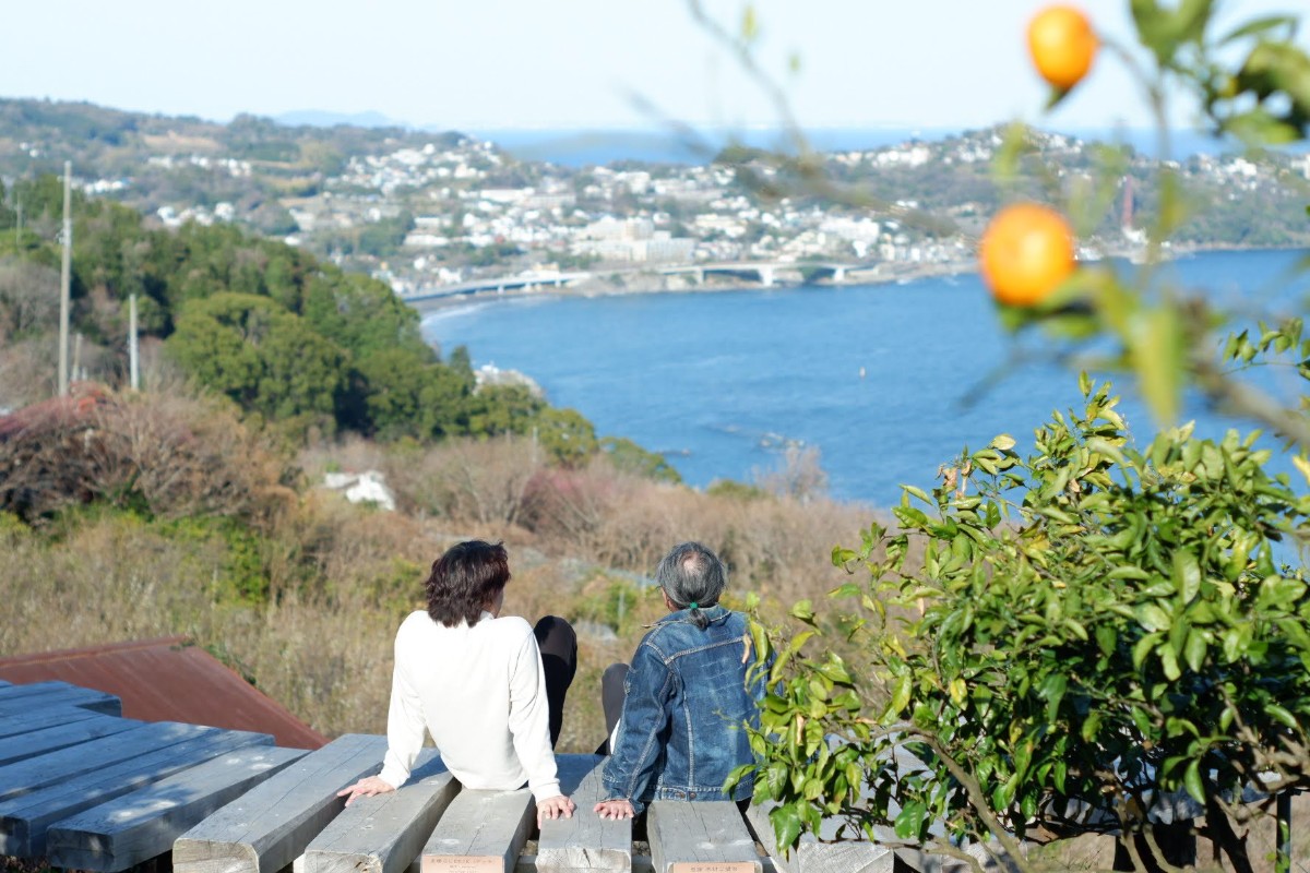 THE RYOKAN TOKYO YUGAWARA